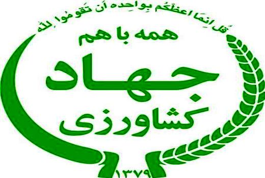 برگزاری کارگاه آموزشی ترویجی تغذیه سالم در شهرستان گناوه 