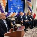 بزرگ‌ترین هیات تجاری دهه اخیر ایران راهی روسیه شد