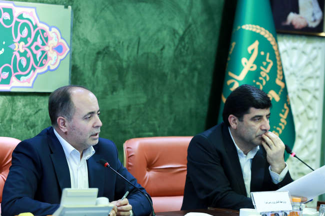  جلسه شورای قیمت گذاری  