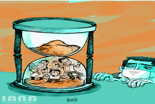 مدیریت ریزگردها در گذر زمان