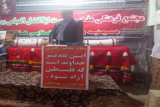 عشایر کوچ رو به‌عنوان کم برخوردار قلمداد شوند