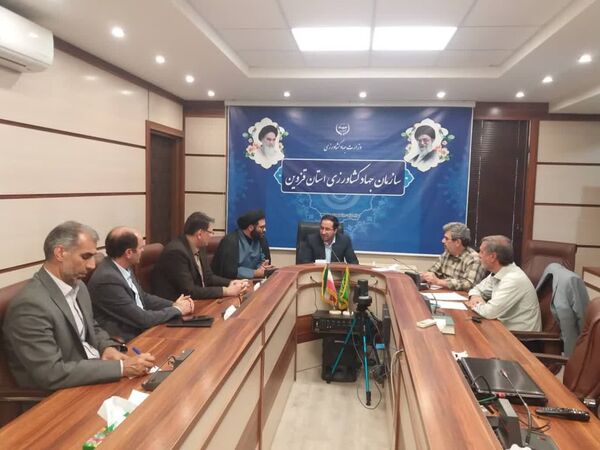 مرکز نوآوری جذب سرمایه گذاری در  استان قزوین راه اندازی می شود