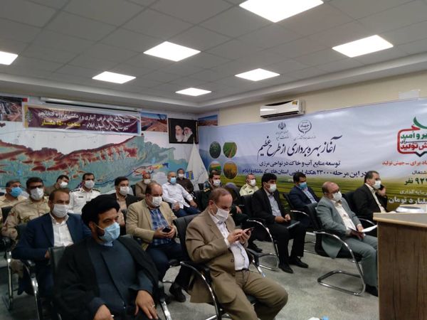 رئیس جمهور ۱۵۰۰ هکتار سیستم آبیاری نوین ایلام را افتتاح کرد