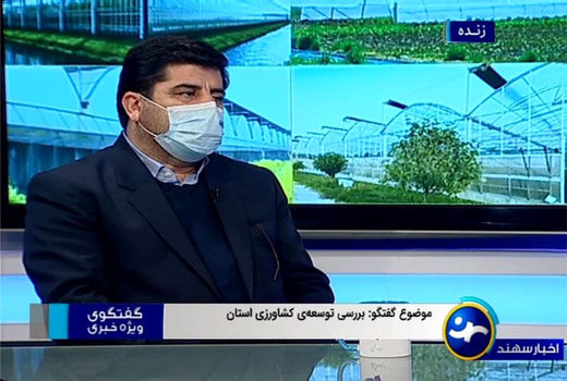 در مقایسه با ۴۳ سال قبل،  تولید محصولات کشاورزی استان آذربایجان شرقی  سه برابر شده است