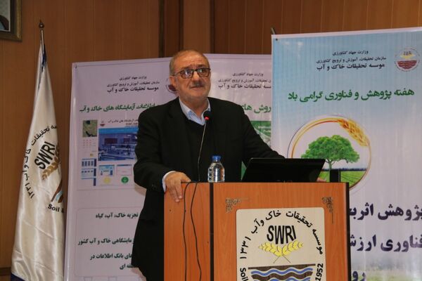 مدیریت منابع آب بدون توجه به «خاک» معنا و مفهوم ندارد