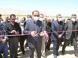 طرح آبیاری ۱۳۲ هکتاری شهرستان دورود به بهره‌برداری رسید