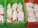 خریداری 4130 تن مرغ منجمد از ابتدای آذرماه سال جاری تاکنون