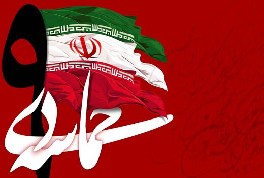 حماسه 8 دی مردم تبریز در تاریخ این سرزمین جاودان خواهد ماند