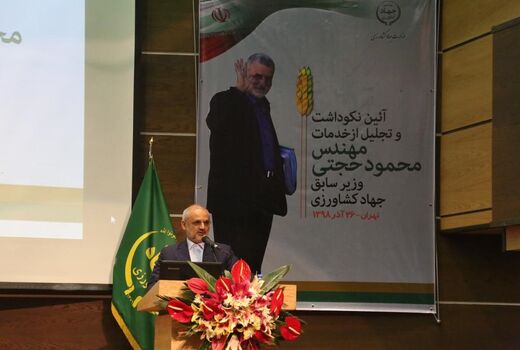  رشد اقتصادی کشور در شش سال اخیر مرهون بخش کشاورزی است