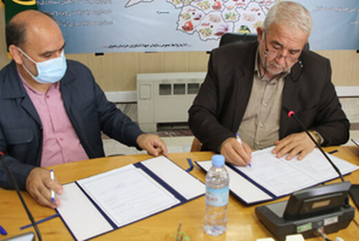 امضای تفاهم نامه سه جانبه سازمان جهاد کشاورزی، کمیته امداد امام خمینی (ره) و تعاون روستایی ایران