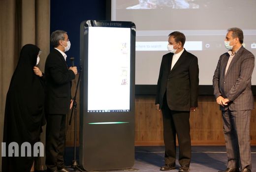 رونمایی از تلاش‌ها و توانمندی های زنان روستایی و عشایری	