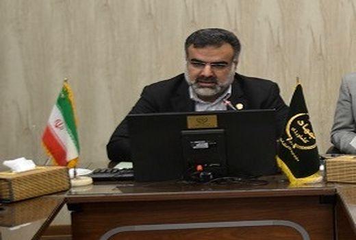 آموزش مقدمه توسعه پایدار منابع طبیعی فارس است