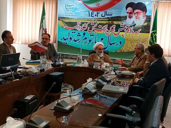 تصمیم گیری برای واگذاری اراضی در خوزستان