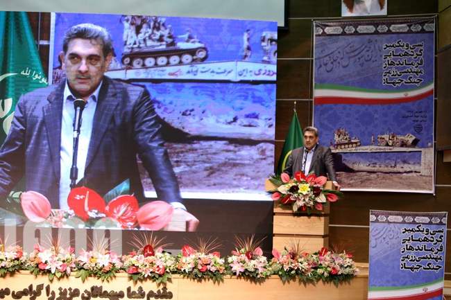 سی و یکمین گردهمایی فرماندهان مهندسی رزمی جنگ جهاد