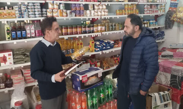 از پایش هوشمند باغات تا نظارت بر بازار/ باغداران در برابر حوادث غیرمترقبه حمایت می‌شوند