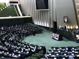 بیانیه ۱۶۰ نفر از نمایندگان مجلس در حمایت از تولید مرغ لاین آرین ایرانی