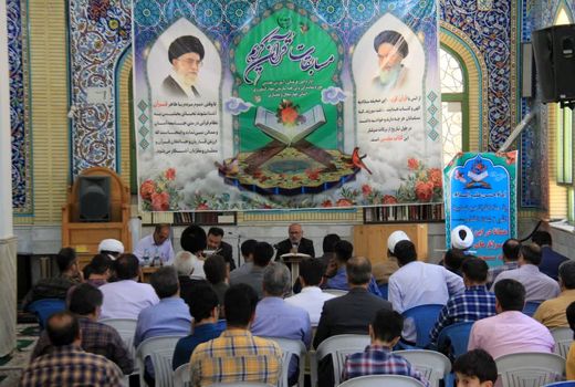 مسابقات قرآن کریم منطقه در چهارمحال و بختیاری برگزار شد