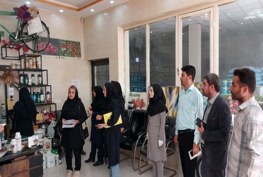 مانور استانی نظارت بر سموم و مقابله با آفت کش‌های غیرمجاز 