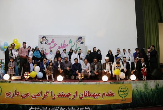 زندگی پرثمر با الگوبرداری از ائمه اطهار