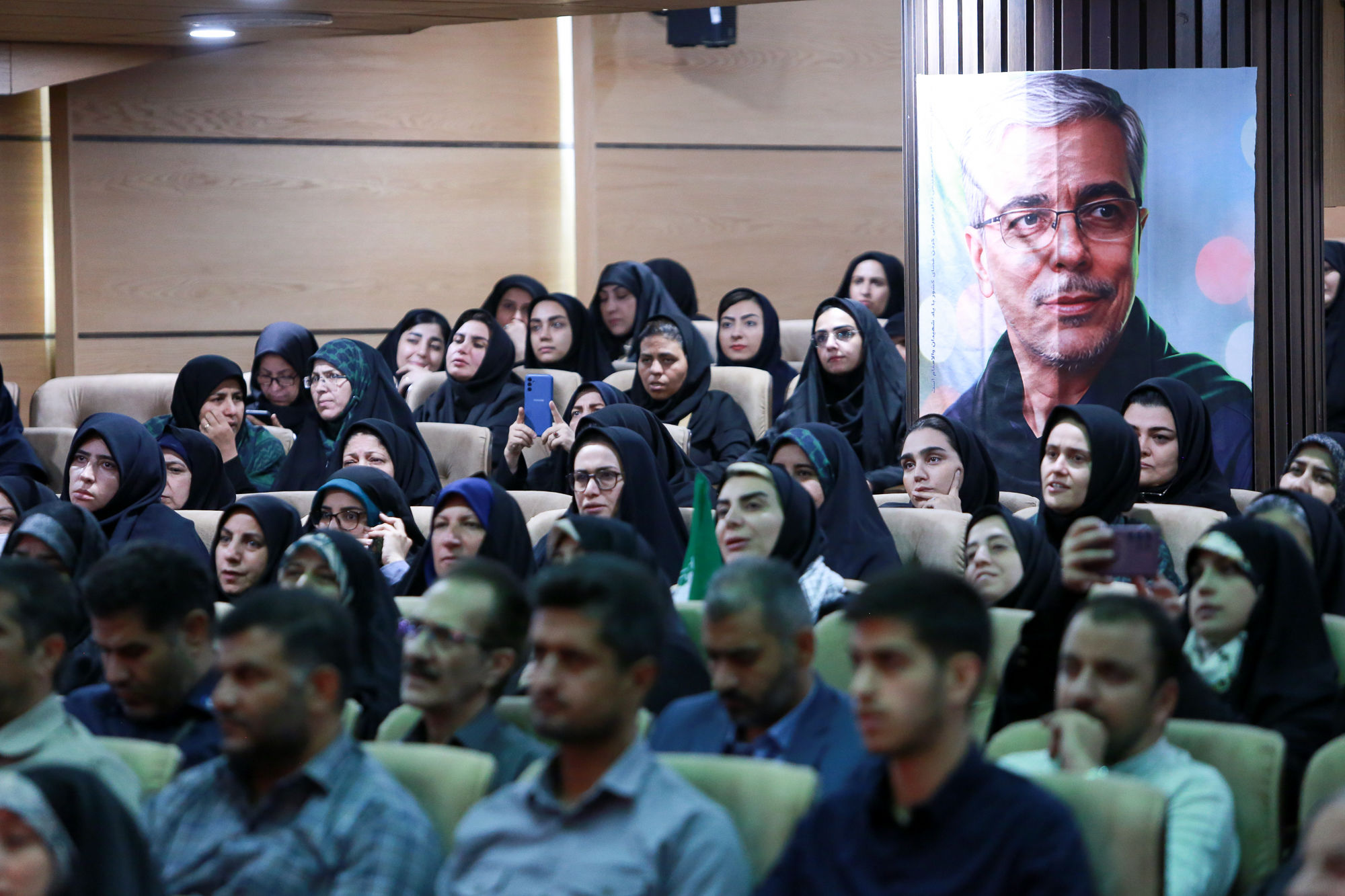  مراسم گرامیداشت هفته دفاع مقدس در وزارت جهاد کشاورزی 