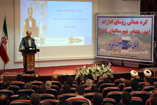 قدرت و دوام اقتصاد عشایر به پایداری مراتع استوار است