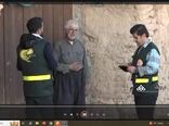 اجرای طرح سرشماری عمومی کشاورزی در چهارمحال و بختیاری