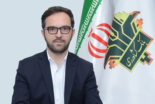 پیام مدیرعامل بانک کشاورزی به مناسبت یوم الله 22 بهمن و سالروز پیروزی انقلاب اسلامی