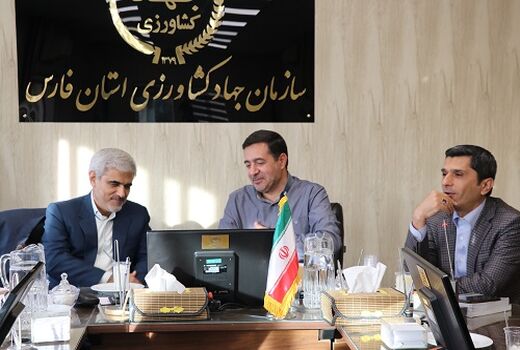 فارس عزم جدی در رفع تداخلات کشاورزی دارد