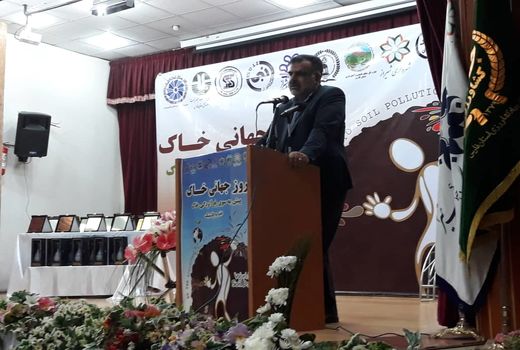 شورای عالی خاک تشکیل شود