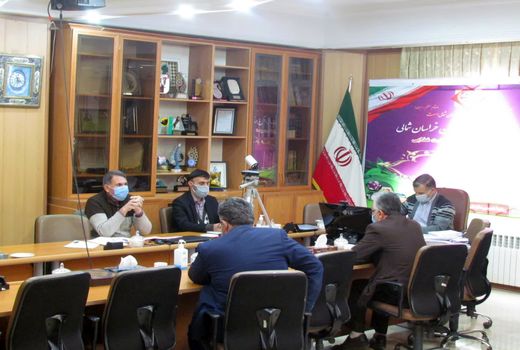 اولین جلسه اعتبارات ستاد یارانه ای سموم در سازمان جهاد کشاورزی خراسان شمالی 