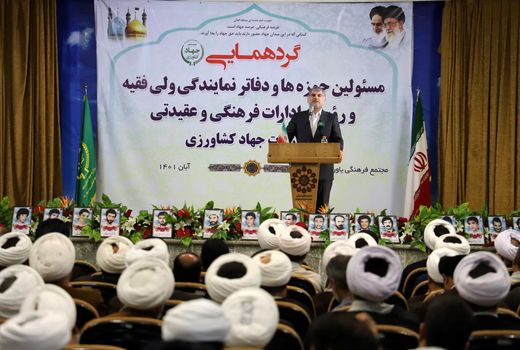 گزارش تصویری سفر وزیر جهاد کشاورزی به استان قم