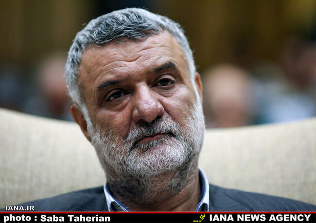 همایش روز جهانی مقابله با بیابان زایی