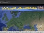 سامکا؛ ترسیم نقشه راه بهره‌وری کشاورزی در کهگیلویه و بویراحمد 