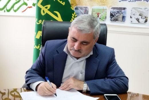پیام تبریک رئیس جهاد کشاورزی آذربایجان غربی به مناسبت آزادی خرمشهر