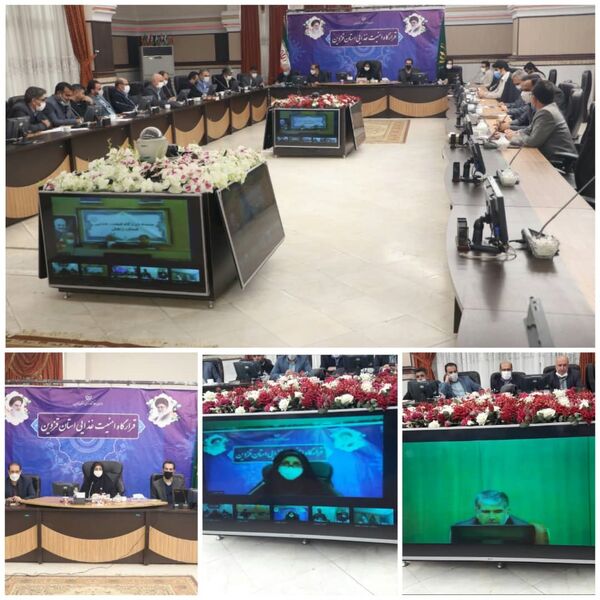 نشست قرارگاه امنیت غذایی استان قزوین برگزار شد