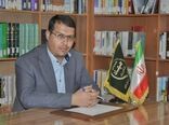 بهره برداری از مرحله اول شهرک تخصصی زرشک در خراسان جنوبی