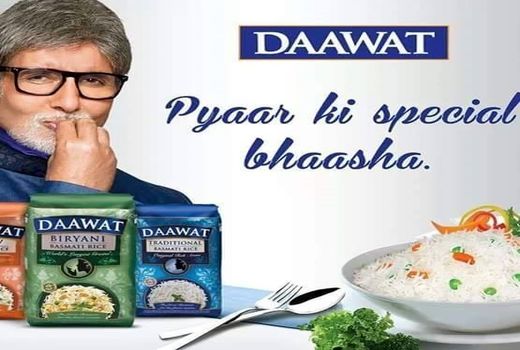 عربستان یک سوم سهام Daawat از بزرگ‌ترین شرکت‌های صنایع غذایی هندوستان را خرید