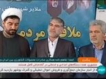صادرات ۵۰۰میلیون دلاری محصولات کشاورزی به کشور چین