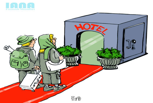 گردشگری راهی برای ورود ارز به کشور -کارتون فیروزه مظفری