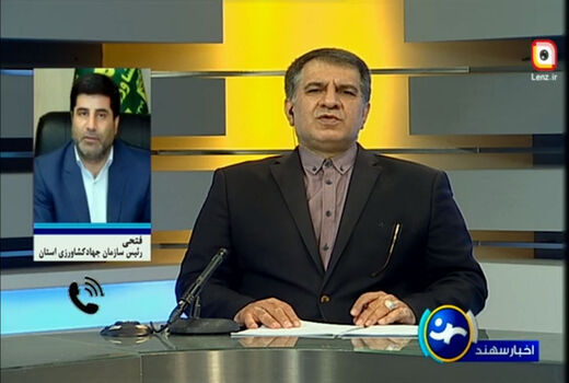 با اصلاح الگوی کشت 40 درصد از سهم آبیاری کشاورزی در حوضه دریاچه ارومیه کاهش پیداکرده است