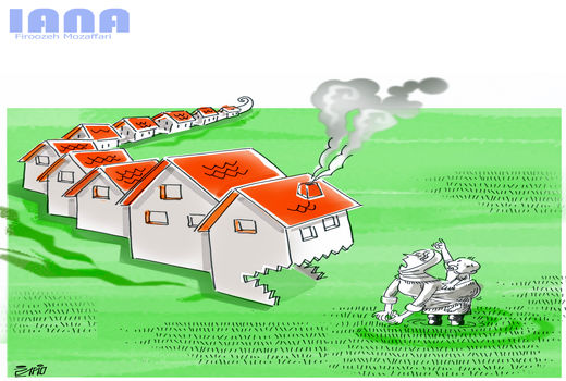 اژدهای ویلا سازی در زمین کشاورزی -کارتون فیروزه مظفری