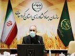 کاهش 750 میلیون مترمکعبی آب در دشت‌های قروه و دهگلان