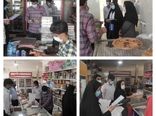 رصد وبازرسیروزانه اکیپ بازرسی در شهرستان شهربابک