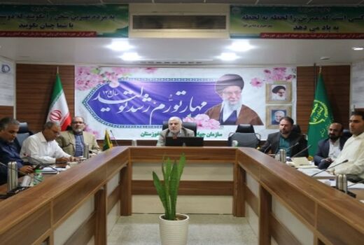 هم اندیشی در خصوص ساز و کار و نحوه جمع‌آوری و فروش خرما در خوزستان