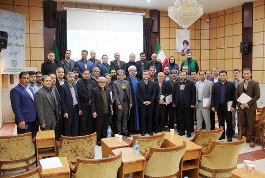 برگزاری گردهمایی آموزشی تخصصی مدیران نظارت و بازرسی برکالاهای اساسی وزارت جهادکشاورزی در مشهد مقدس