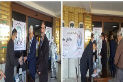 برگزاری رزمایش ملی پدافند بیولوژیک مقابله با ویروس کرونا در سازمان جهاد کشاورزی استان مرکزی 