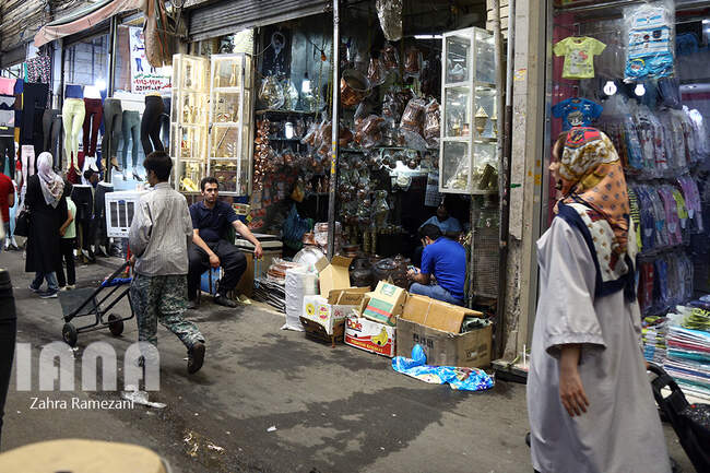 بازار مسگرها