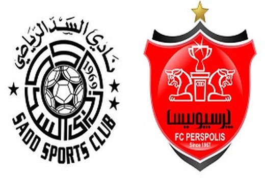 نشست هماهنگی و کنفرانس خبری پیش از دیدار السد - پرسپولیس