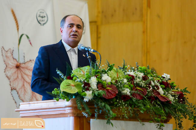 آیین ملی آغاز سال زراعی جدید