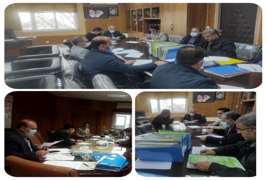 برگزاری جلسه کمیسیون ماده ۳۳ قانون حفاظت و بهره برداری از جنگلها و مراتع استان ایلام